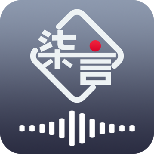 柒言