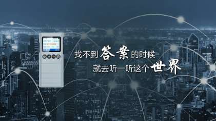 开启社交新次元，畅聊无限可能
