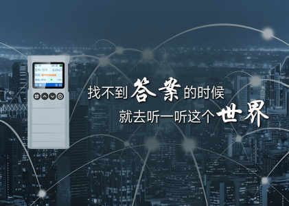 开启社交新次元，畅聊无限可能